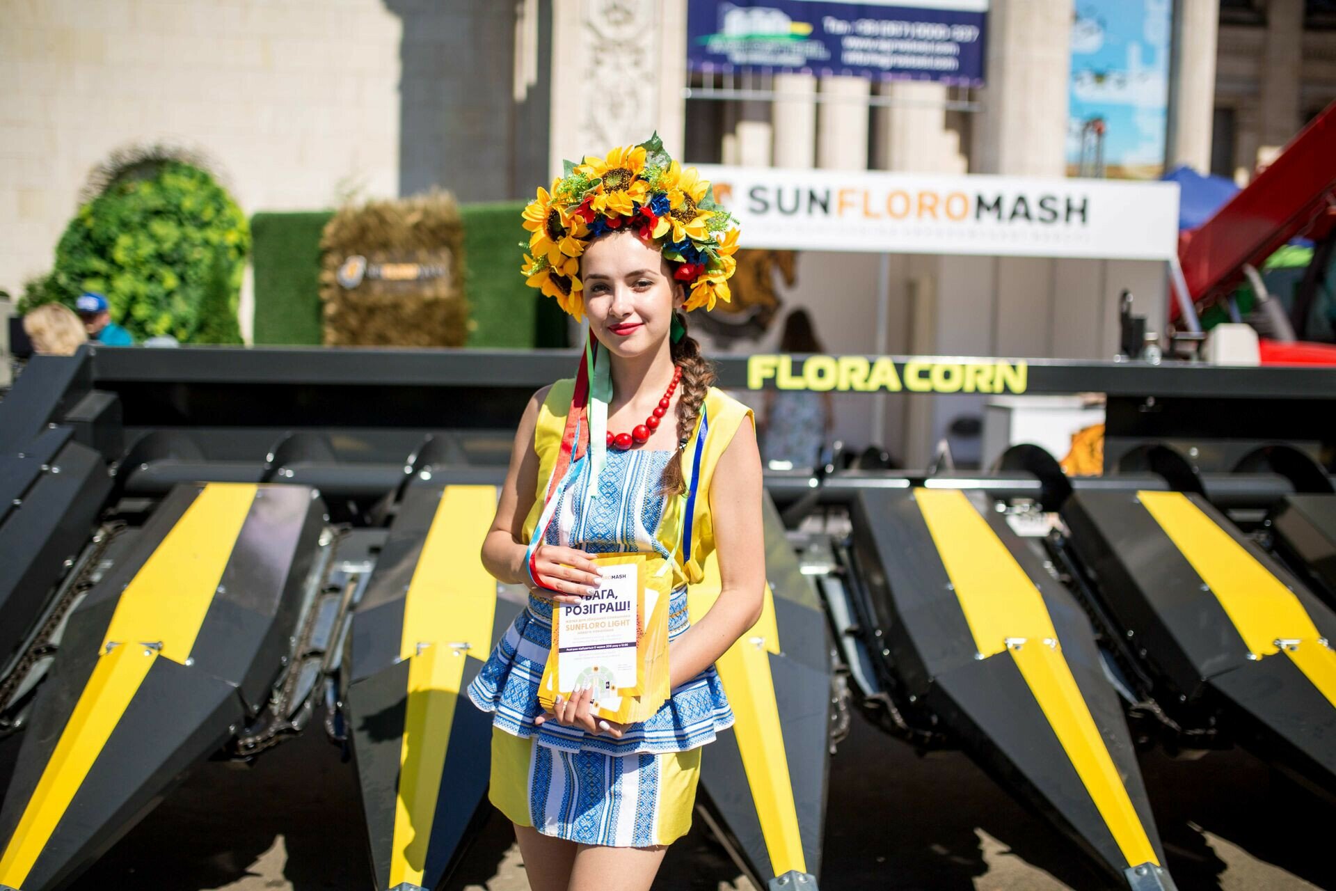 Машиностроительный завод SUNFLOROMASH - это надежный Украинский производитель техники для сбора урожая.